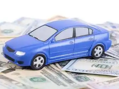 常德汽车抵押贷款的优势?