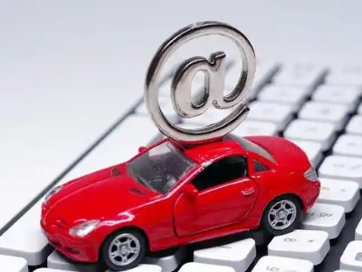 常德车辆抵押贷款利息高吗?最低的是哪个银行?