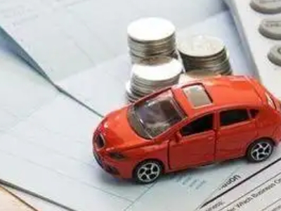 常德个人车辆抵押消费贷款肯定要知道的6个要点